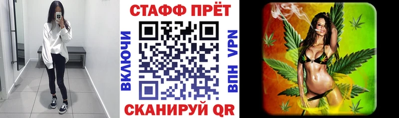 Магазины продажи наркотиков Саянск АМФ Мефедрон ОМГ ОМГ вход Марихуана Гашиш