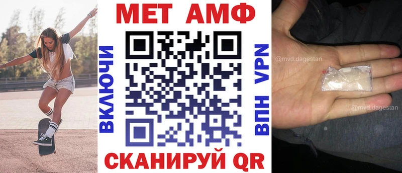 АМФ 98%  Саянск 