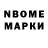 Канабис гибрид MrsBoomification