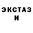 МЕФ мука Alex Metrjuk