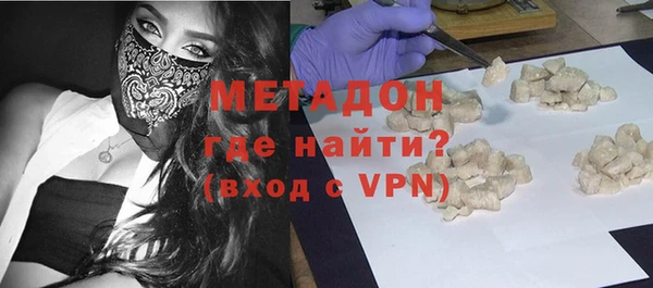 кокаин перу Аркадак