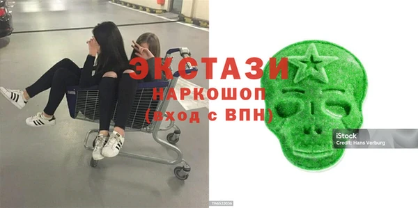 прущая мука Балахна