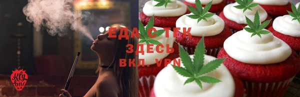 кокаин перу Аркадак