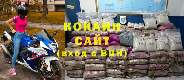 мет Балабаново
