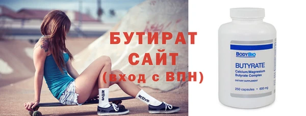индика Баксан