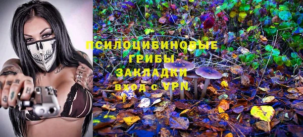 COCAINE Армянск