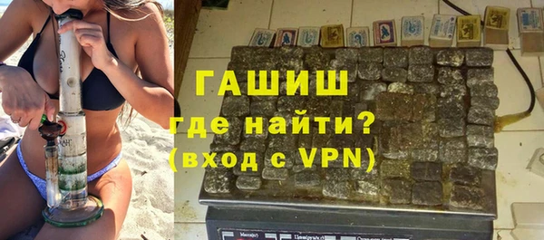 индика Баксан
