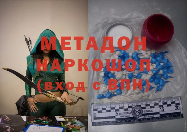 мет Балабаново