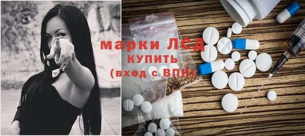 mix Заволжье