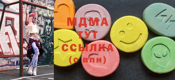 мет Балабаново
