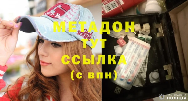 кокаин перу Аркадак