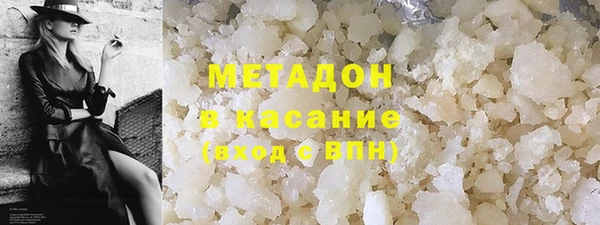 прущая мука Заводоуковск