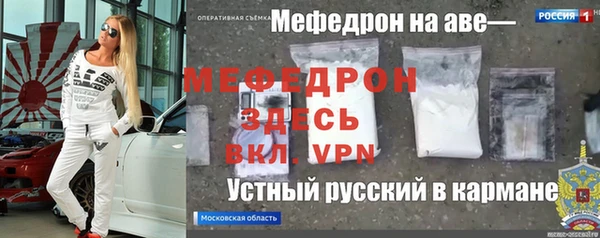 кокаин перу Аркадак